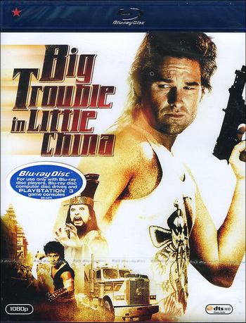 BIG TROUBLE IN LITTLE CHINA - BLU-RAY